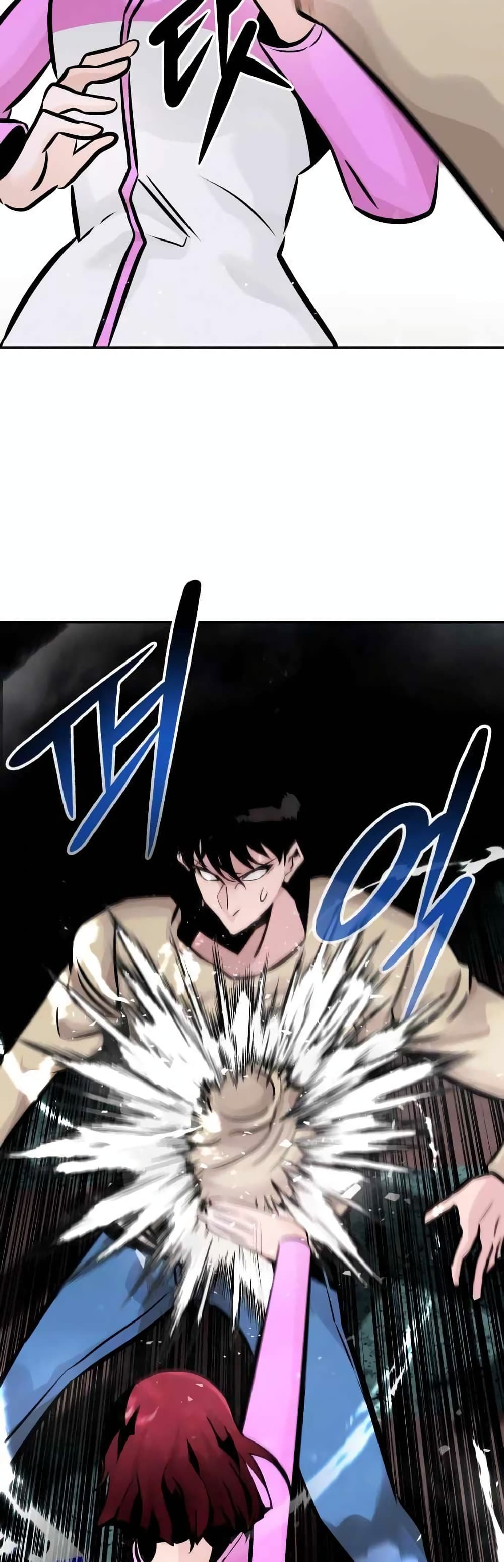 All Rounder ตอนที่ 31 (26)